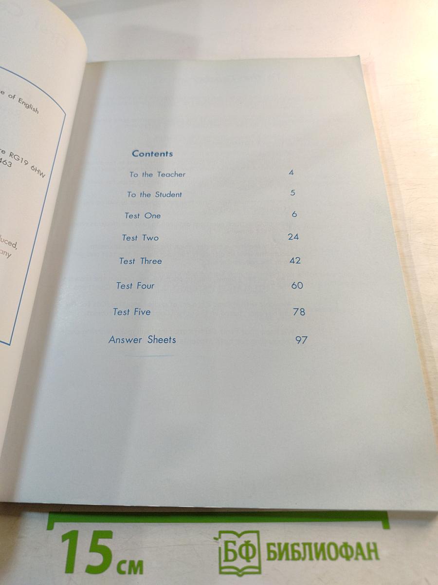 First Certificate: First! Examination Practice 1 Students Book