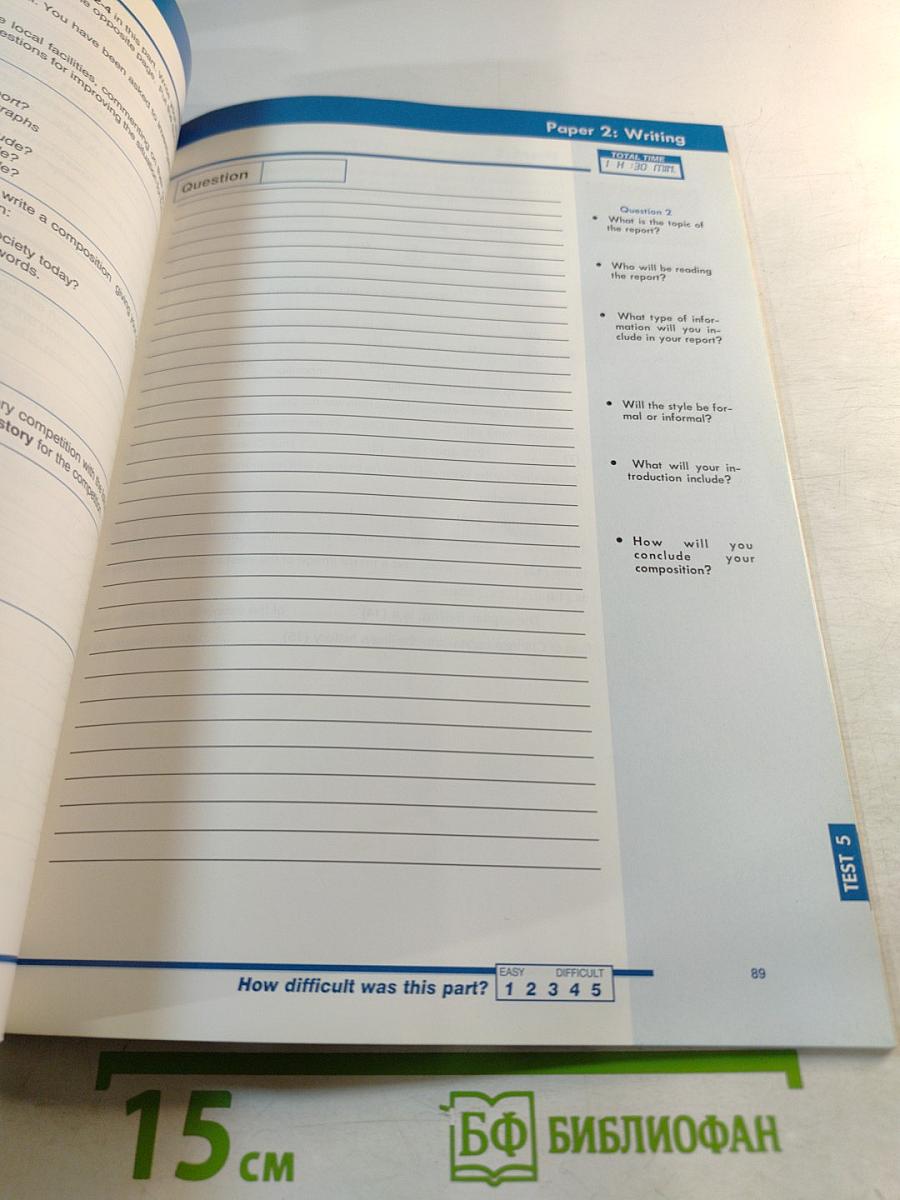 First Certificate: First! Examination Practice 1 Students Book