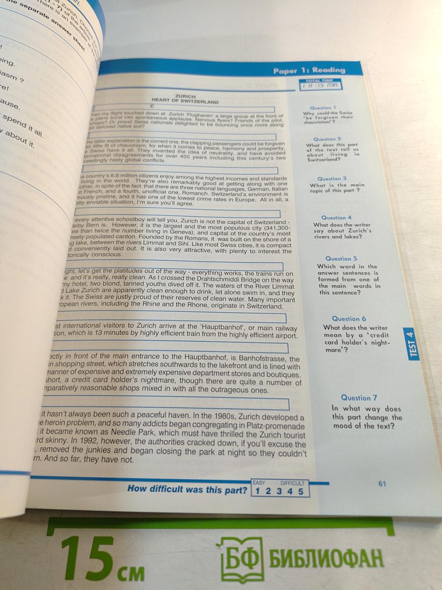 First Certificate: First! Examination Practice 1 Students Book