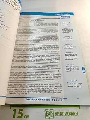 First Certificate: First! Examination Practice 1 Students Book