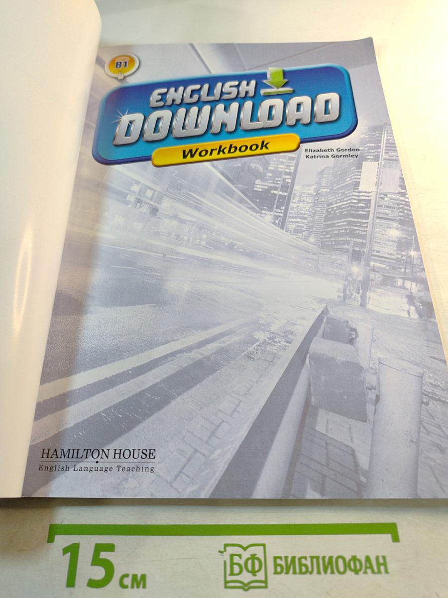 English Download Workbook B1