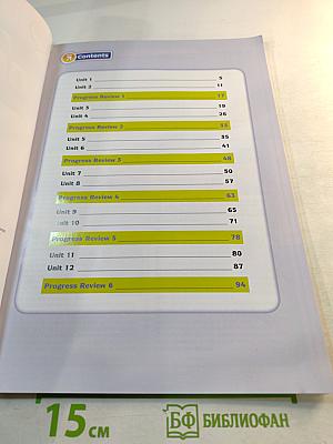 English Download Workbook B1