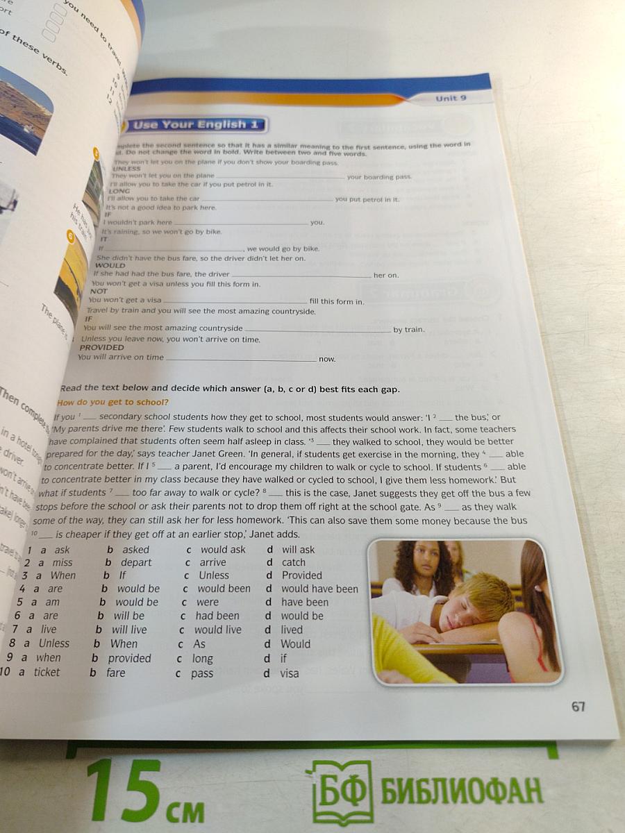 English Download Workbook B1