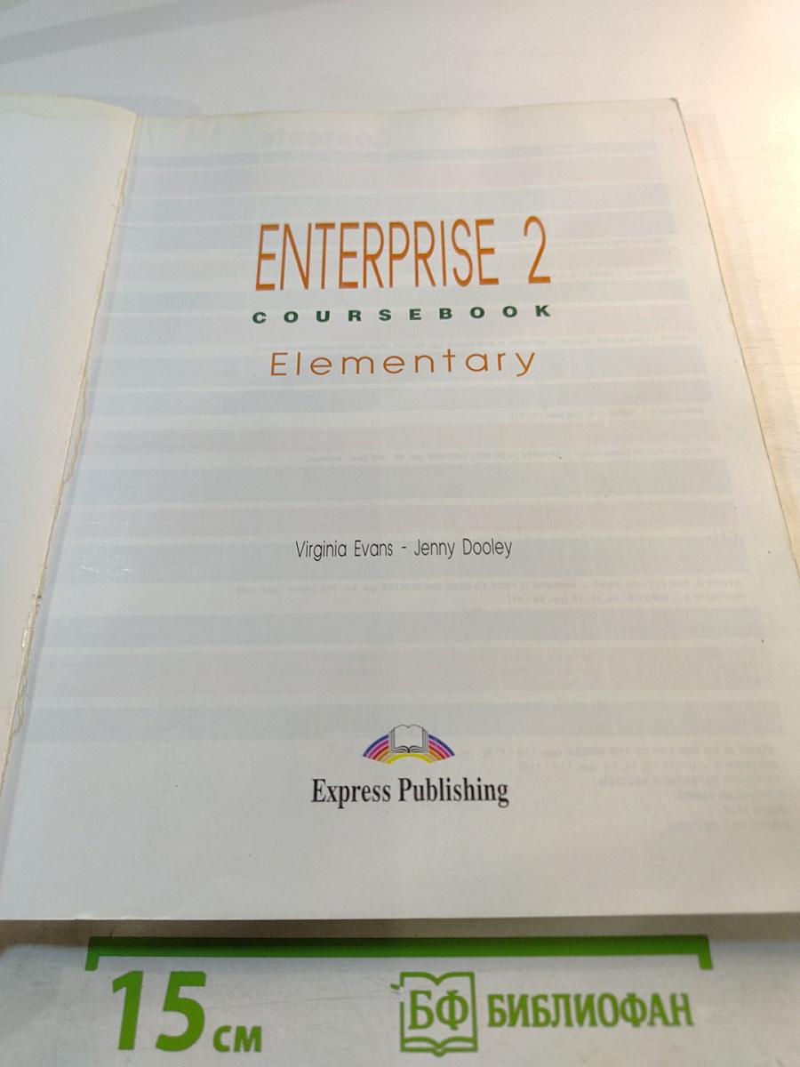 Enterprise 2 Coursebook Elementary