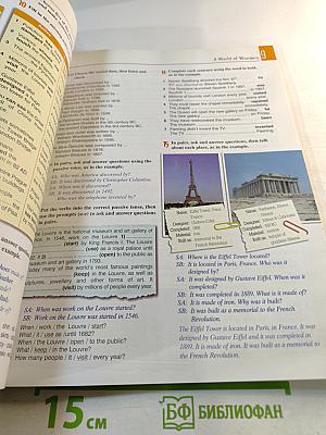 Enterprise 2 Coursebook Elementary