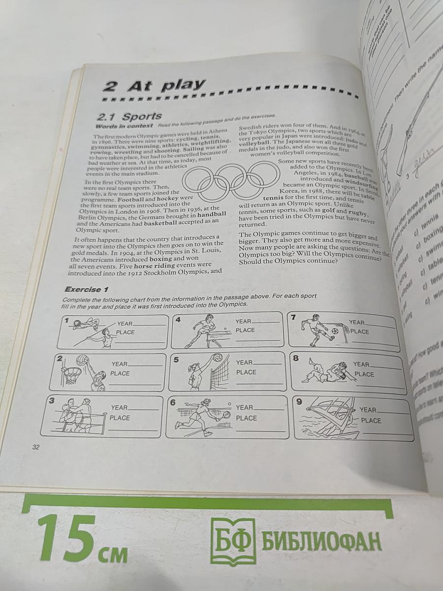 Vocabulary Builder 2