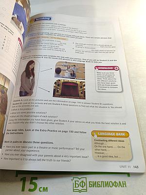 English Download Student's Book B1