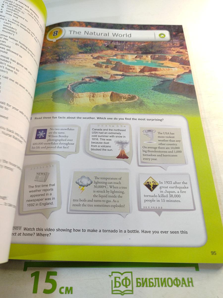 English Download Student's Book B1