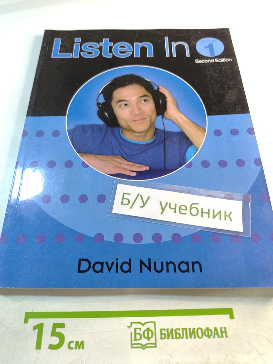 Listen In Book 1, Second Edition