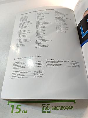 Listen In Book 1, Second Edition