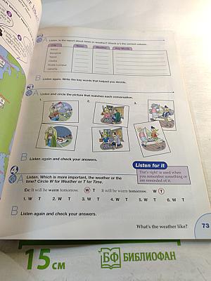 Listen In Book 1, Second Edition