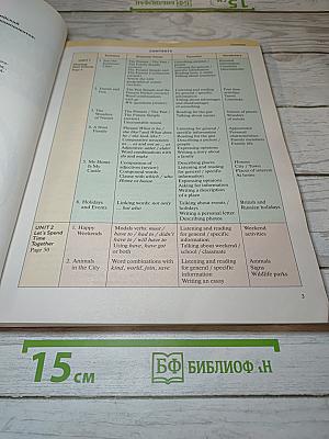 Английский язык. Enjoy English. 6 класс. Student's Book