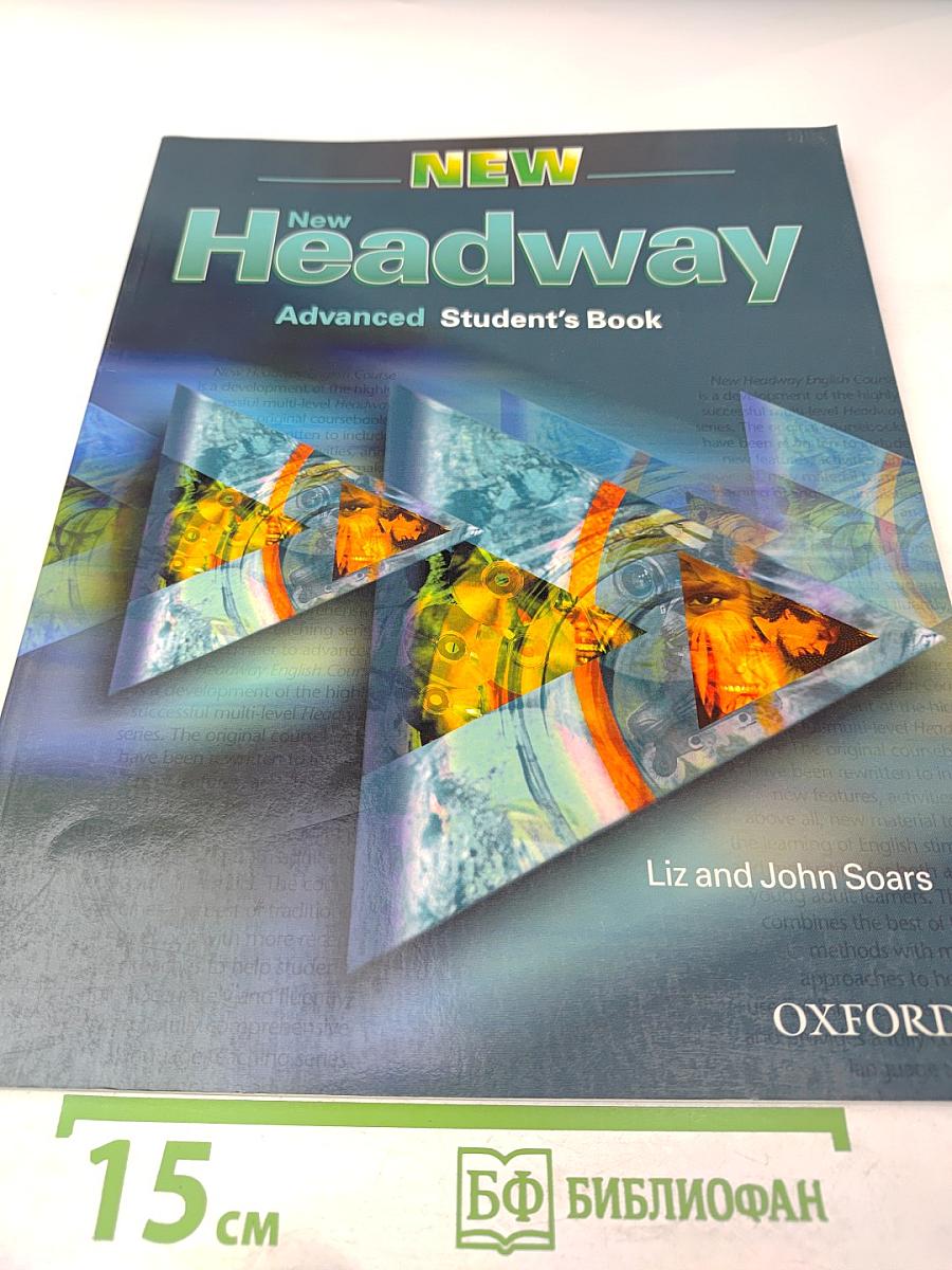 New Headway Advanced Student's Book