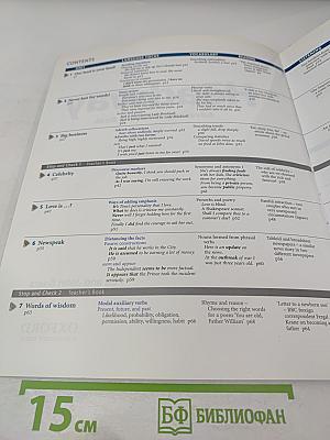 New Headway Advanced Student's Book