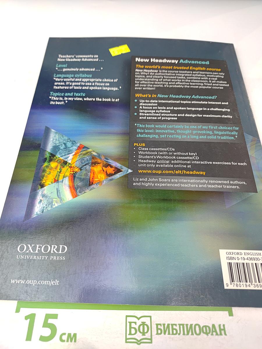 New Headway Advanced Student's Book