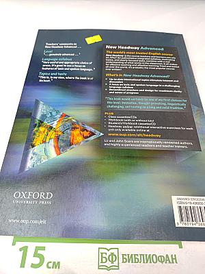 New Headway Advanced Student's Book