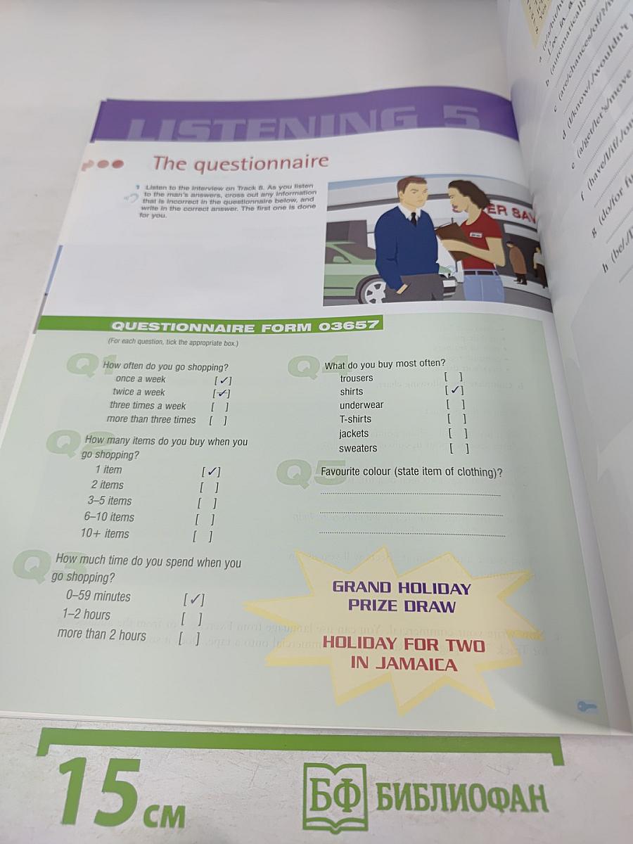 Just Listening and Speaking Intermediate