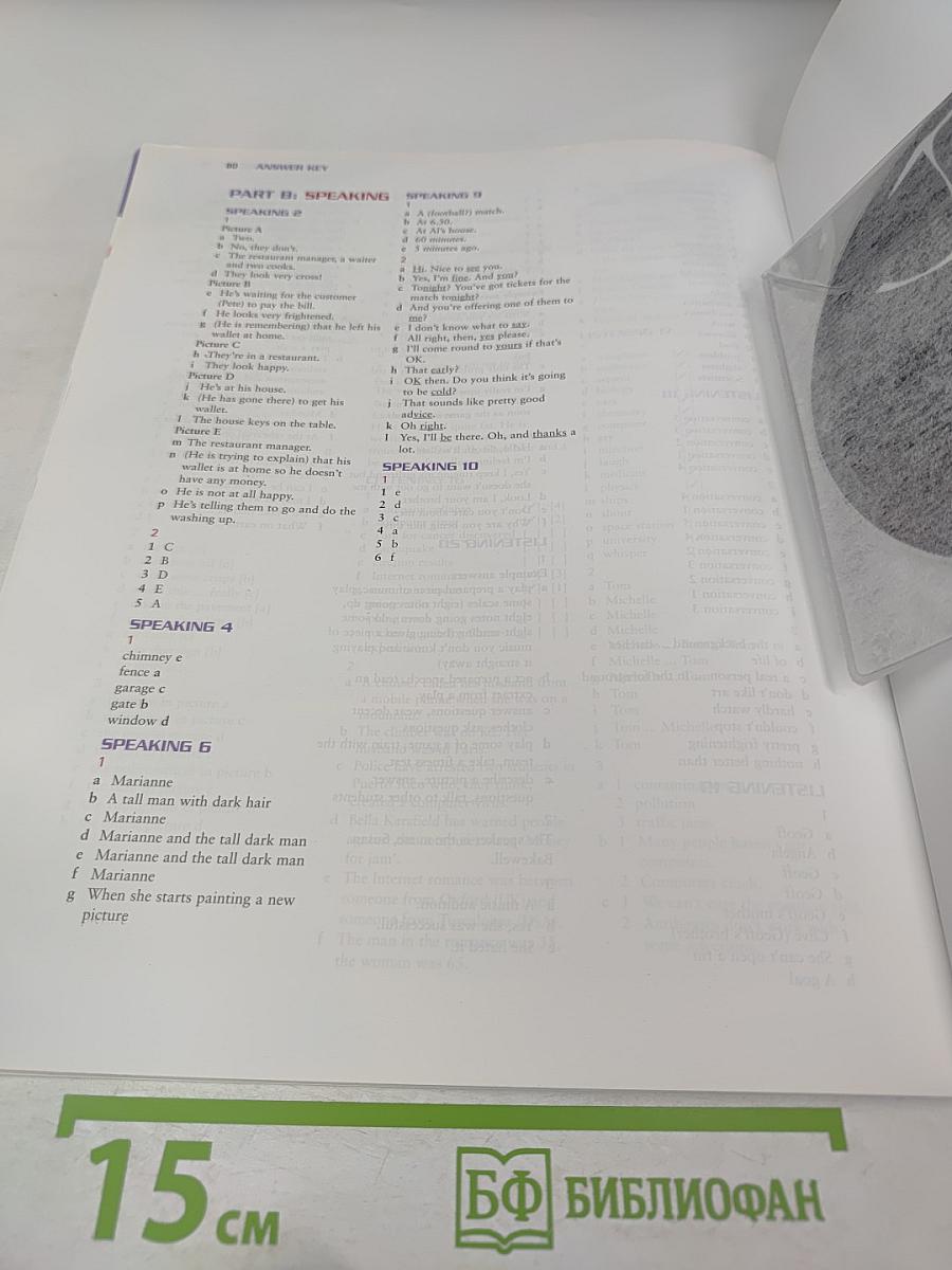 Just Listening and Speaking Intermediate