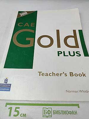 CAE Gold Plus Teacher's Book
