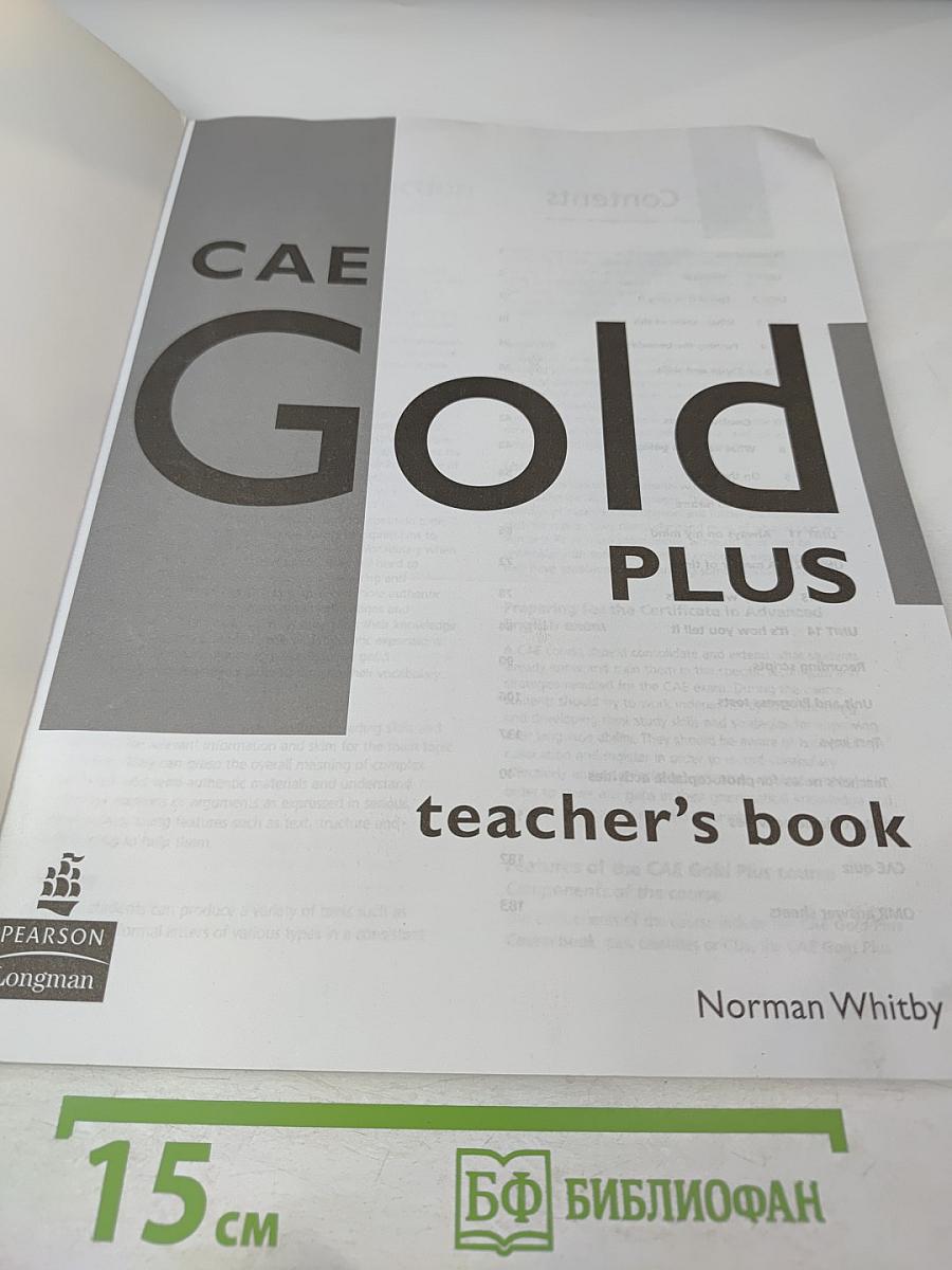 CAE Gold Plus Teacher's Book