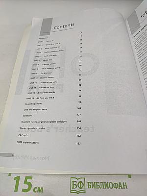 CAE Gold Plus Teacher's Book