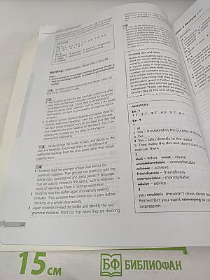 CAE Gold Plus Teacher's Book