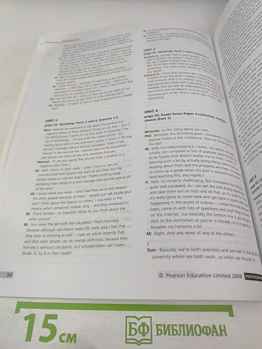 CAE Gold Plus Teacher's Book