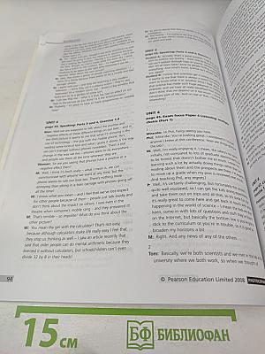 CAE Gold Plus Teacher's Book