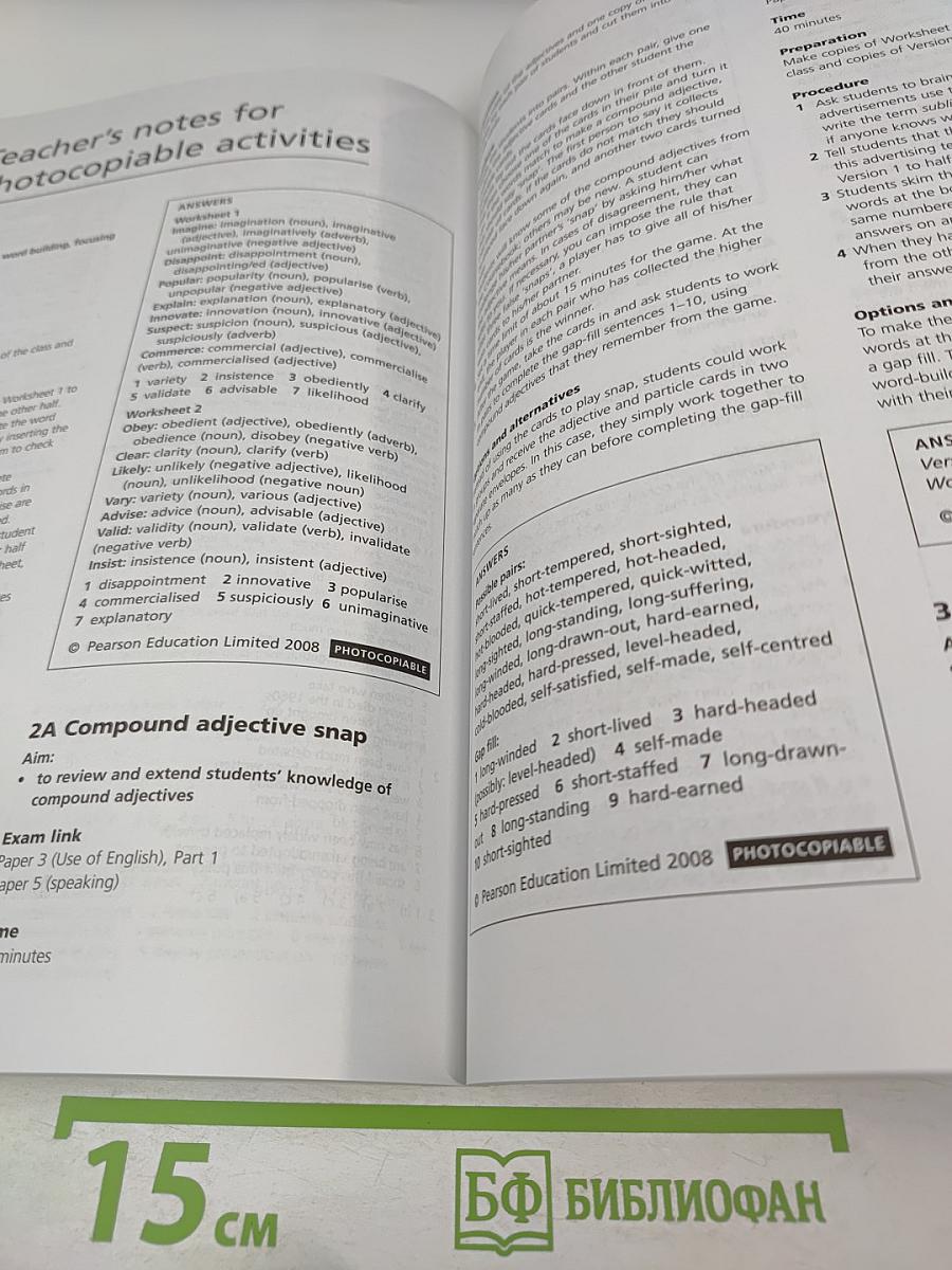 CAE Gold Plus Teacher's Book