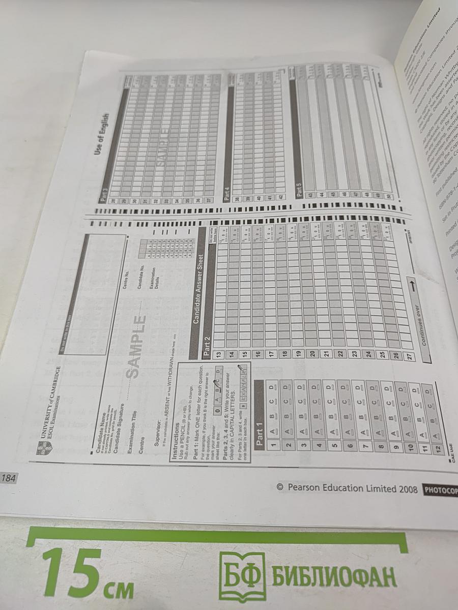 CAE Gold Plus Teacher's Book