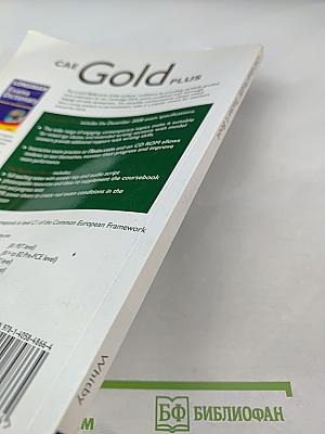 CAE Gold Plus Teacher's Book