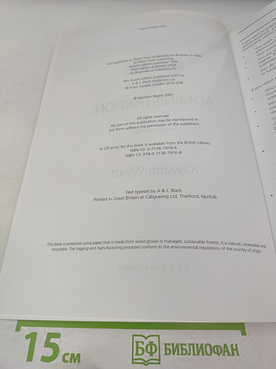 Check Your English Vocabulary for Business and Administration