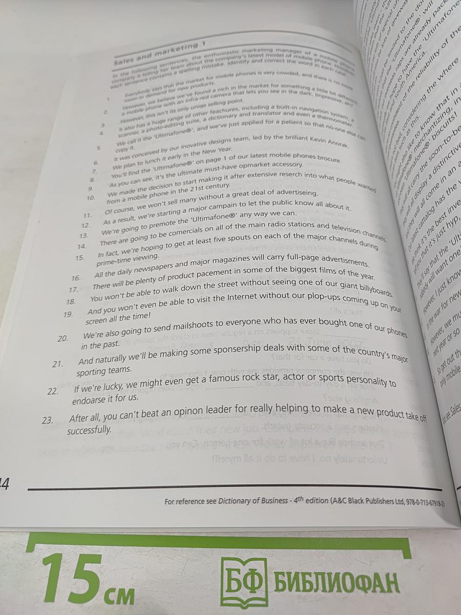 Check Your English Vocabulary for Business and Administration