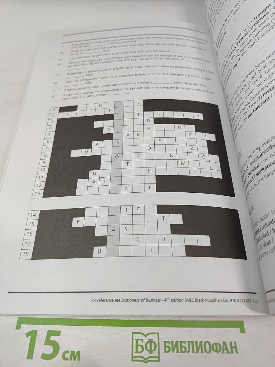 Check Your English Vocabulary for Business and Administration