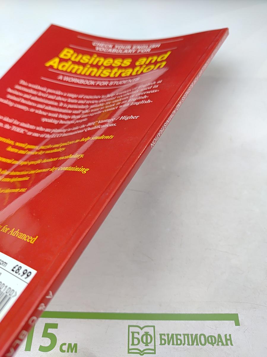 Check Your English Vocabulary for Business and Administration