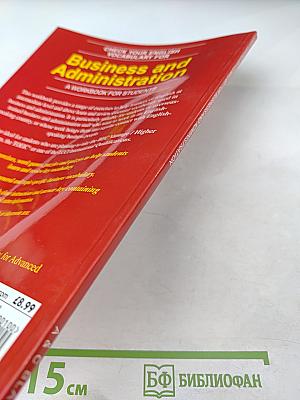 Check Your English Vocabulary for Business and Administration