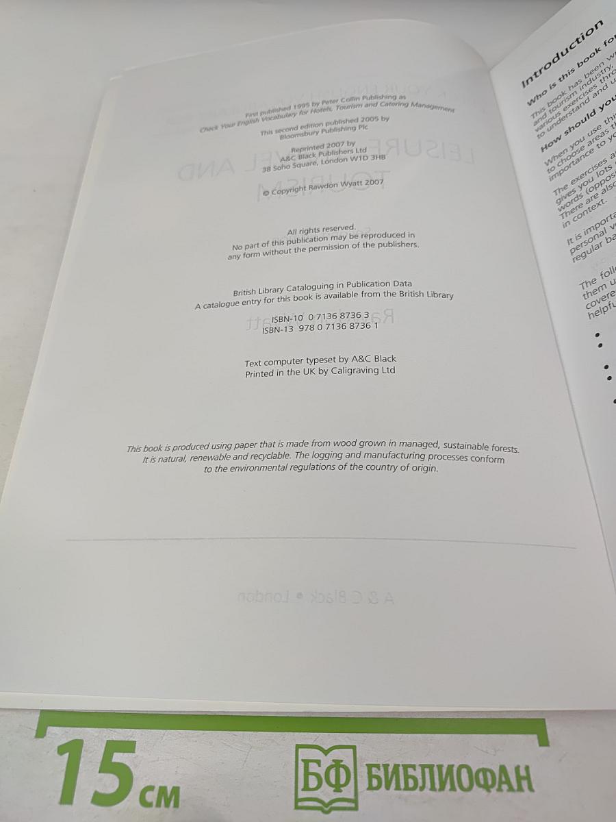 Check Your English Vocabulary for Leisure, Travel and Tourism