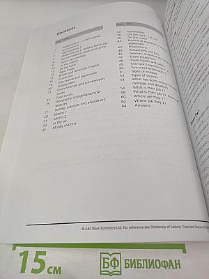 Check Your English Vocabulary for Leisure, Travel and Tourism