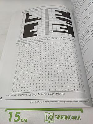 Check Your English Vocabulary for Leisure, Travel and Tourism