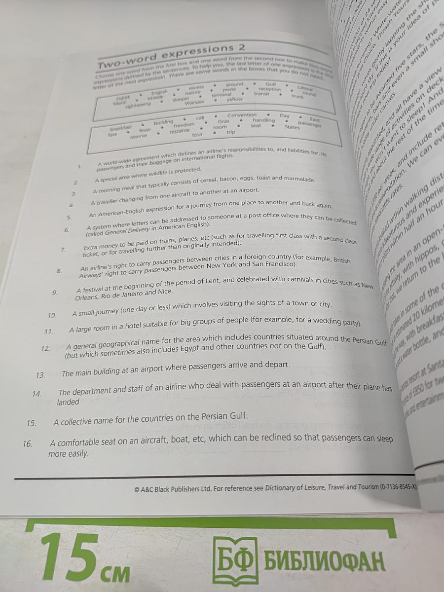 Check Your English Vocabulary for Leisure, Travel and Tourism