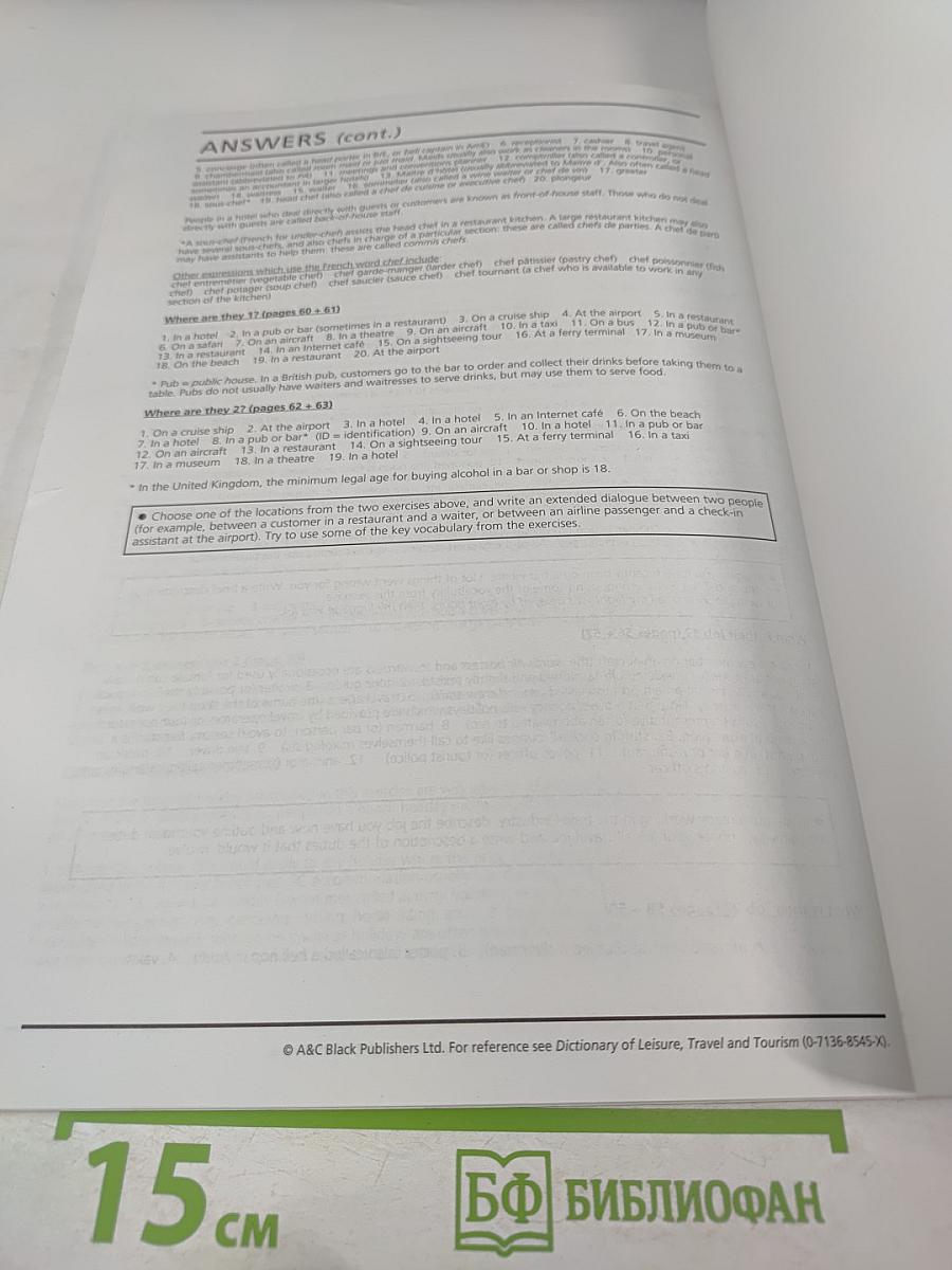 Check Your English Vocabulary for Leisure, Travel and Tourism