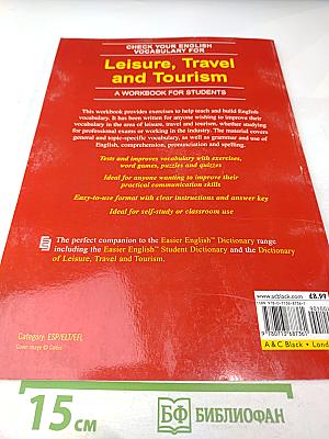 Check Your English Vocabulary for Leisure, Travel and Tourism