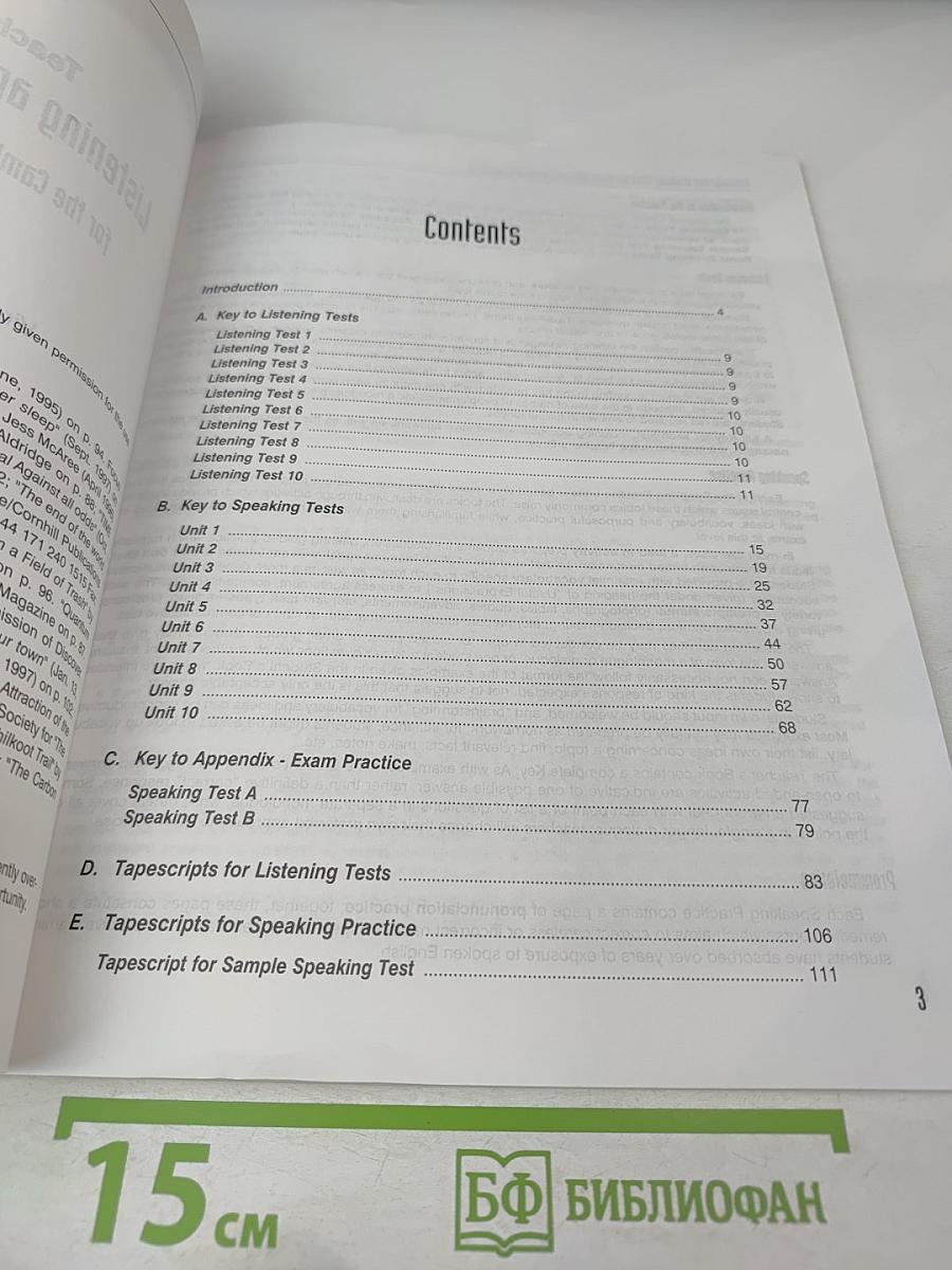 Teacher's Book Listening and Speaking Skills 2 for the Cambridge Proficiency Exam