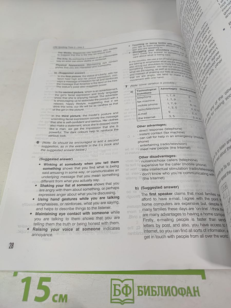 Teacher's Book Listening and Speaking Skills 2 for the Cambridge Proficiency Exam