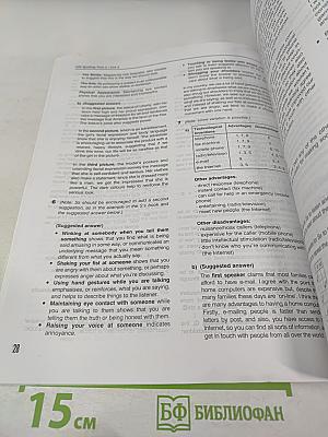 Teacher's Book Listening and Speaking Skills 2 for the Cambridge Proficiency Exam