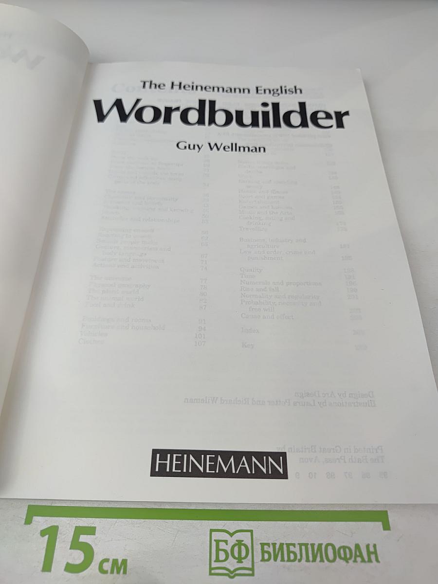 The Heinemann English Wordbuilder