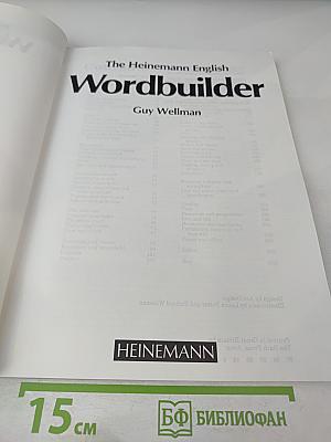 The Heinemann English Wordbuilder