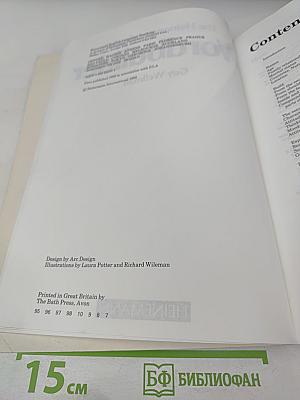 The Heinemann English Wordbuilder