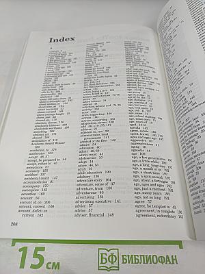 The Heinemann English Wordbuilder