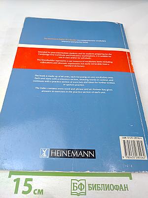The Heinemann English Wordbuilder